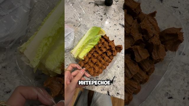 Почему я такая худая?