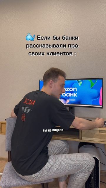 🐳 Каким банком пользуешься? #Рекомендации #115фз #банк #банки #деньги #kit_tarasov #блогер #сбер #т