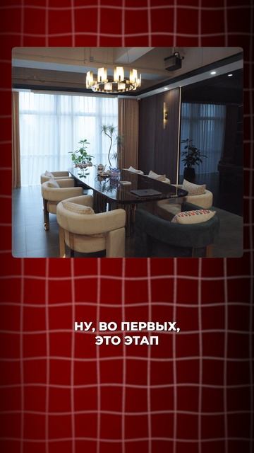 ГДЕ МЫ ПОДПИСЫВАЕМ КОНТРАКТЫ НА МЕБЕЛЬ ИЗ КИТАЯ