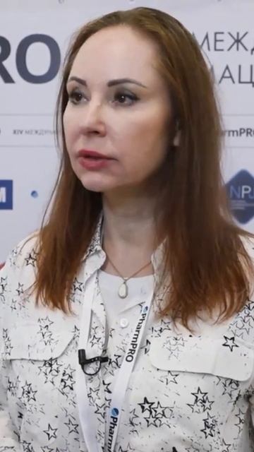 Александра Таубэ о важности командных мероприятий #новости #фармацевтика #pharma #promis