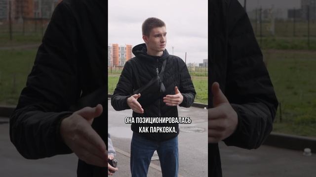 ЖК Алфавит: где парковаться? | Про Питер