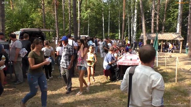 Фестиваль «Перекрёсток цивилизаций». Золоторёвское г
