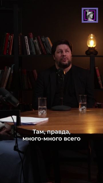 О связи маркетинга и психологии