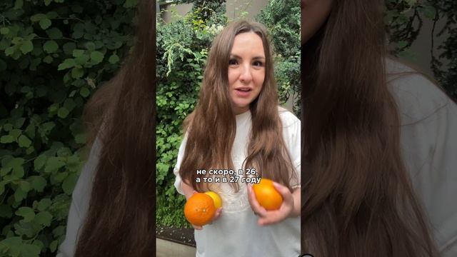 Ловите солнечные лучи в каждой капле! ✨