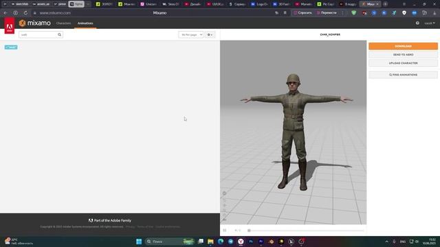 УЧИМСЯ ДЕЛАТЬ КРУТОЙ CINEMATIC с НУЛЯ в UE5 (часть 5)