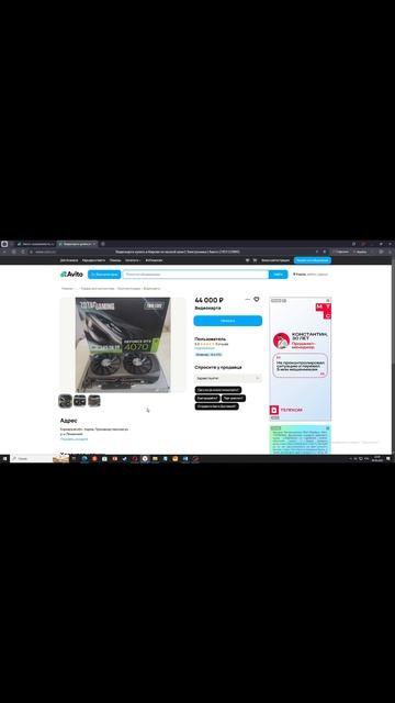 Технологический Дайвинг: погружение в мир смартфонов! ТехноДетектив