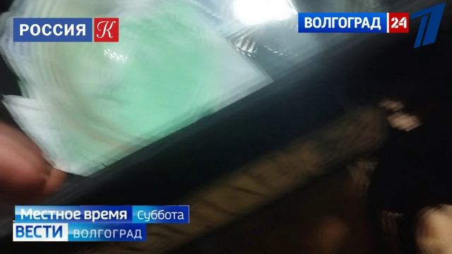Вести Волгоград папаша батя стиральную сломал