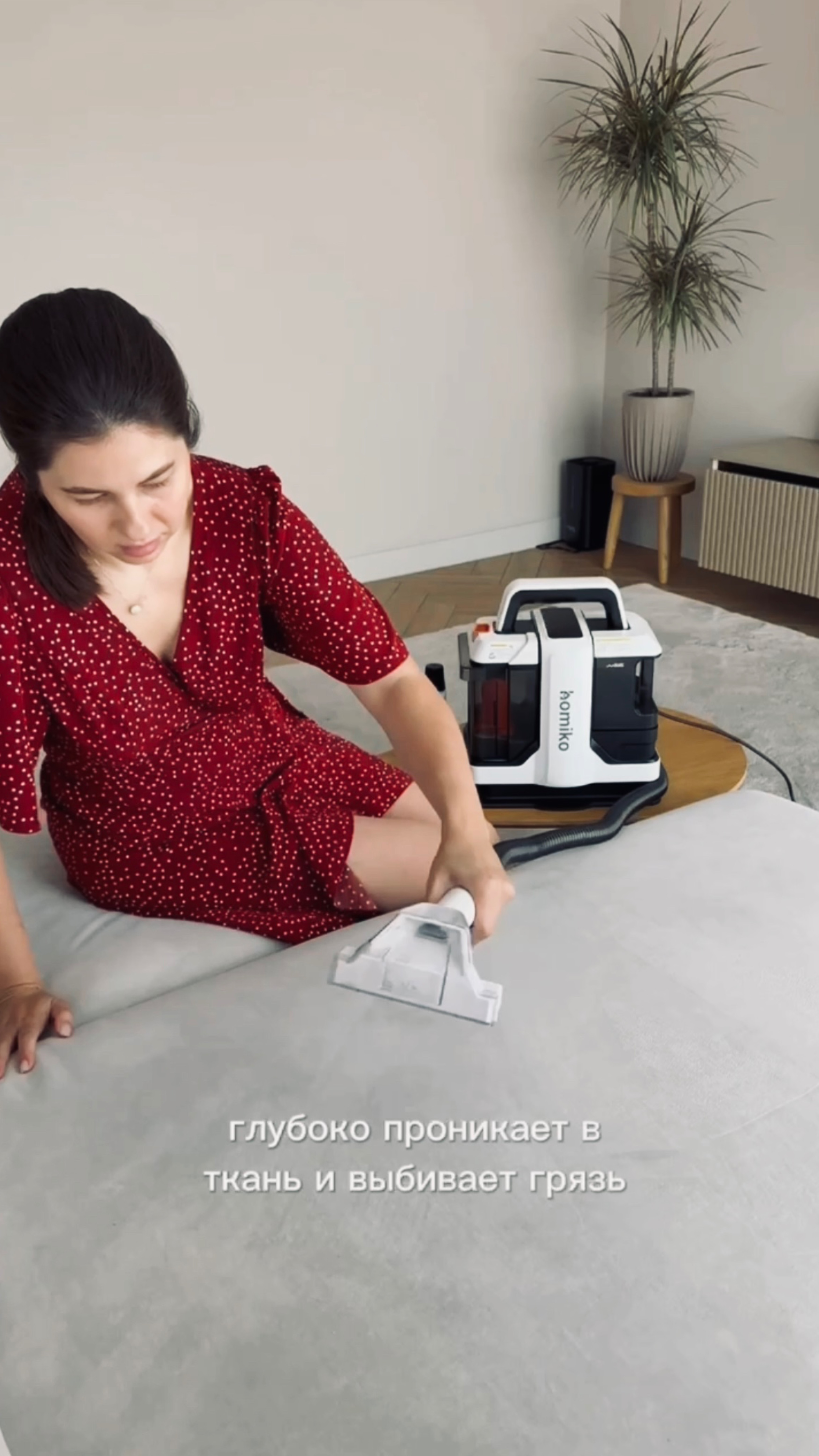 Чистота = спокойствие!)