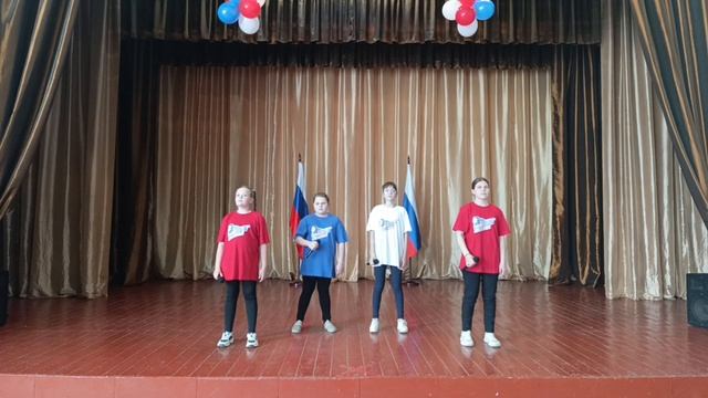 Веселые нотки - Российский флаг