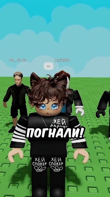 От НУБА до ПРО Вырасти Сад Роблокс ! #roblox #роблокс #shorts