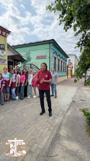 Пятнадцать лет как один день!