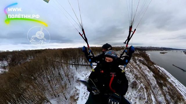 Параплан Нижний Новгород, полёты в зимнем парке Швейц?