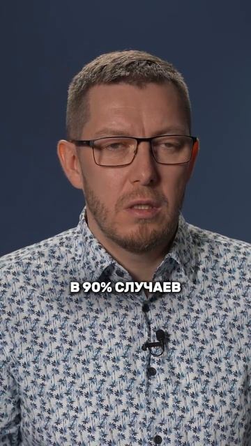 Можно ли выйти из франшизы до окончания срока договора?
