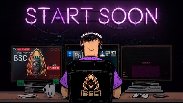 [BSC] Лига стримеров 6 WASD.TV/BSC_Moroz  Stream архив