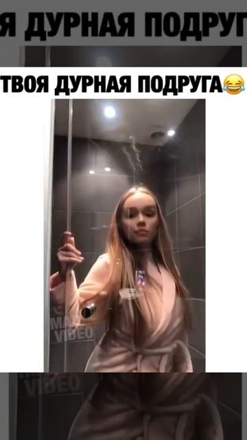 Умеет обламывать