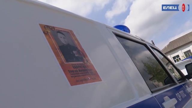 Портреты ветеранов на автомобилях: сотрудники полиции поддержали новый формат «Бессмертного полка»