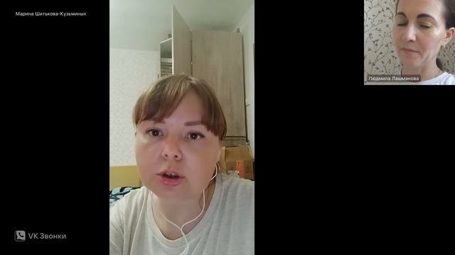 Стойкий маркер для губ THE ONE