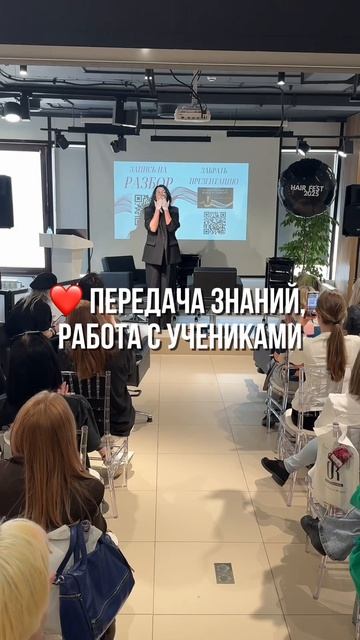 Как справляешься с трудностями?