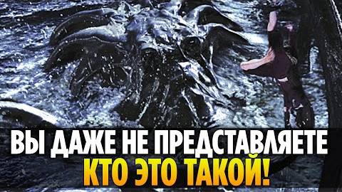 Самые ЖУТКИЕ и ЗАГАДОЧНЫЕ Существа Средиземья [Властелин колец _ Хоббит]