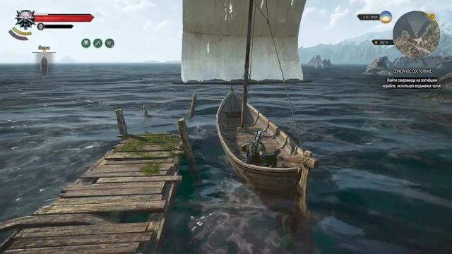 The Witcher 3 Wild Hunt прохождение игры на СТРИМЕ сложности НА ?