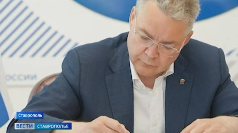 Глава Ставрополья провел личный прием жителей края