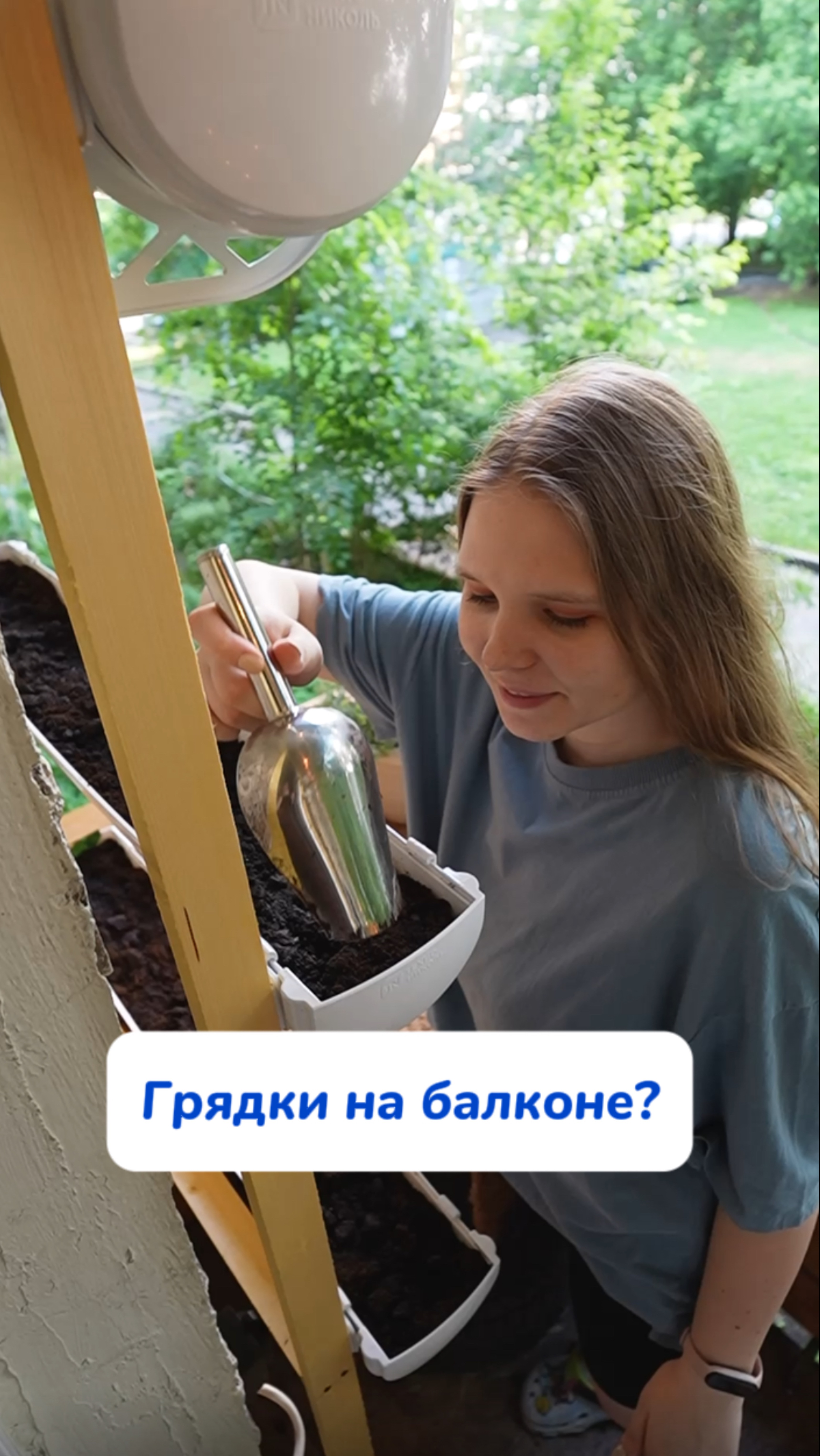 Чудо-паста BRANDFREE

Артикул на WB #234577722
Ozon #1664064287

Красивый ФИОЛЕТОВЫЙ цвет