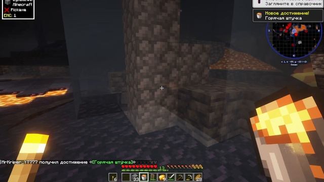 Я ВЫЖИЛ НА ОСТРОВЕ В МАЙНКРАФТ! МАЙНКРАФТ, НО МИР ЭТО О?