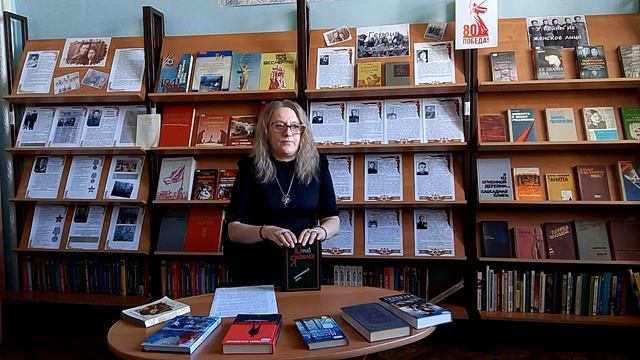 Яковлев Ю. Балерина политотдела (библиотека №21 им. А.Ф. Кучина)
