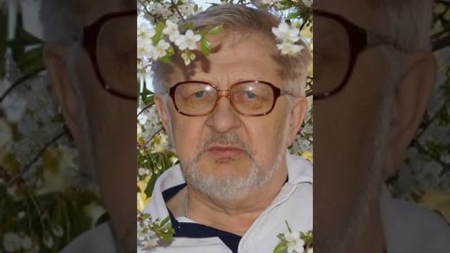 Картинка из детства Николай  Самойлов