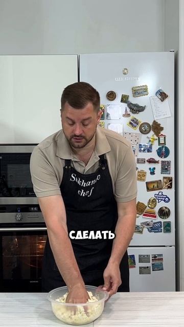 Как управлять командой? #запуски #маркетинг #онлайншкола