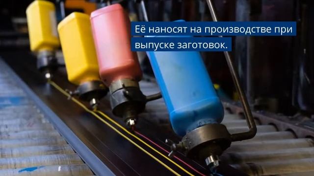 Что означают цветные полоски на протекторе шины?