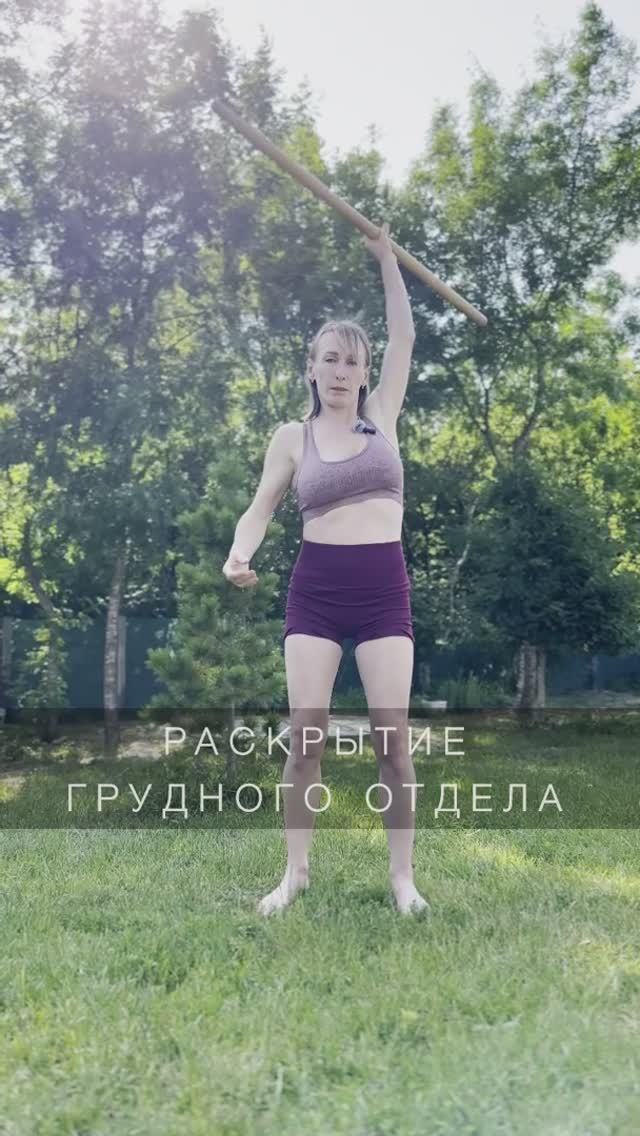 Как поддерживать здоровье с удовольствием