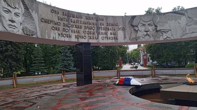 Вечный огонь #Тамбов