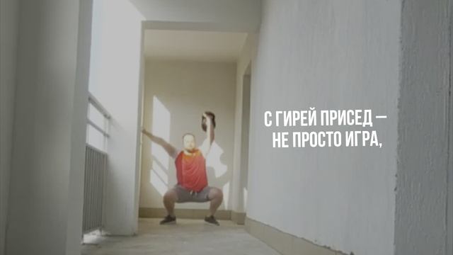 Урал сердце украл