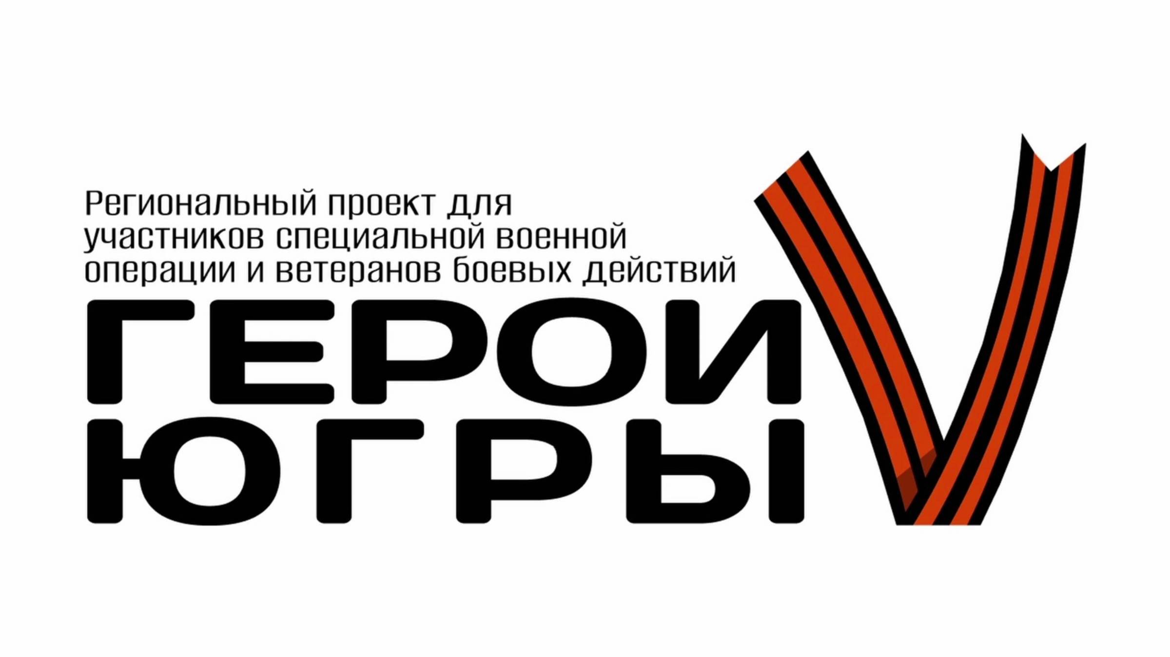 Людмила Нечкина