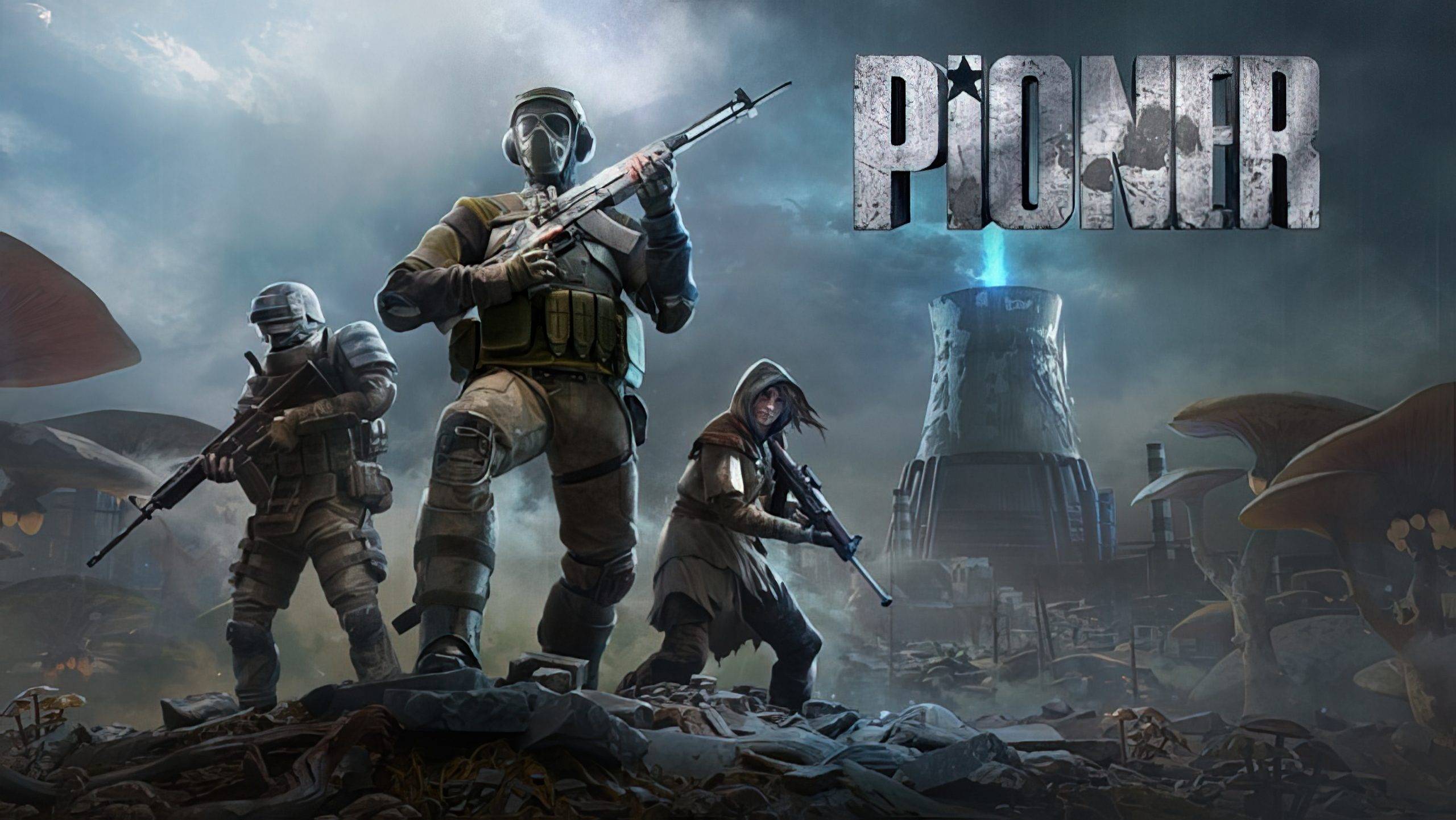 Pioner / Сталкер Баннерщик выживает / MMO-шутер от первого лица с открытым миром.