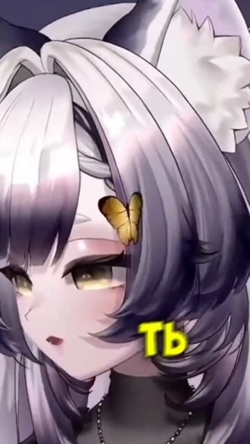 помогите #vtuber #xkamysh #twitch