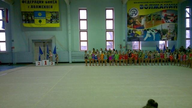 Варя 2015