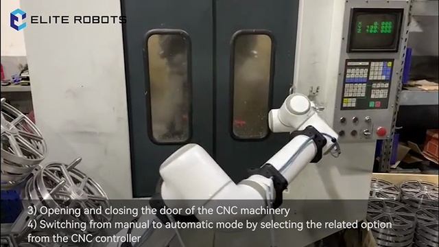 Кобот Elite Robots EC612 обслуживает станок ЧПУ