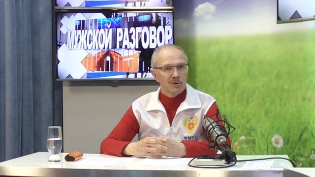 2025_06_09_Мужской разговор_Чекунов