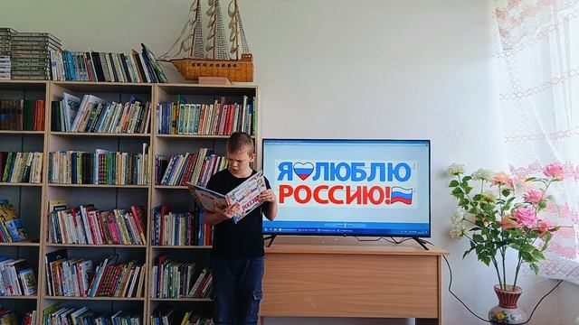 Районный поэтический челлендж 