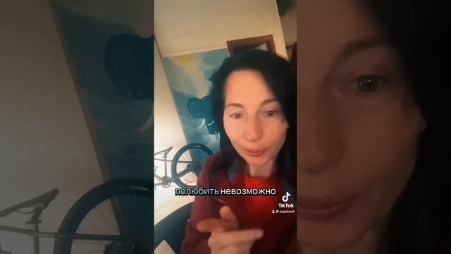 Как надо любить? Больше себя, меньше или… музыка 🎵 @andrejvolanickij #отношениялюбовь #любовь❤️