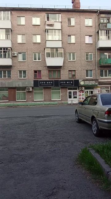 Жизнь