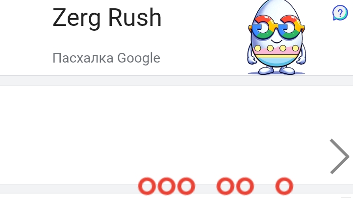 Нашёл ВСЕ СЕКРЕТНЫЕ ФИШКИ В Google! **Вы удивитесь**