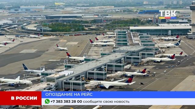 Программа "Дайджест" 10-06-25
