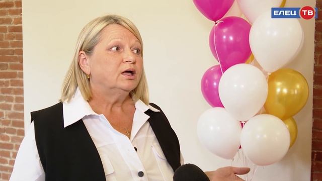 Сердце отдают детям: елецкие учителя отмечают профессиональный праздник
