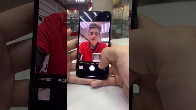 iPhone 13 128