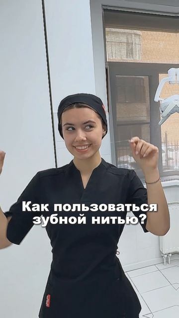 Что общего у нас с рок-звездами? Белоснежная улыбка! 😎 Ну, почти… 😜