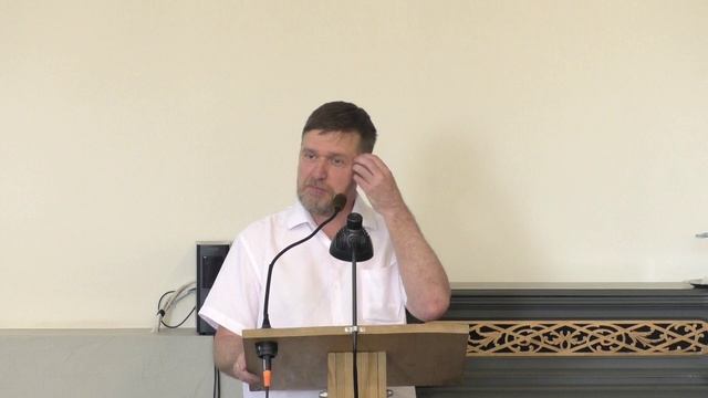 08.06.2025 Тема: О единодушии