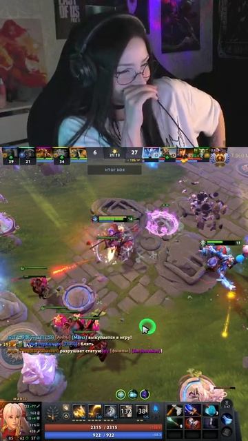 Дота - развивающая игра!!! #venfour #dota2 #twitch